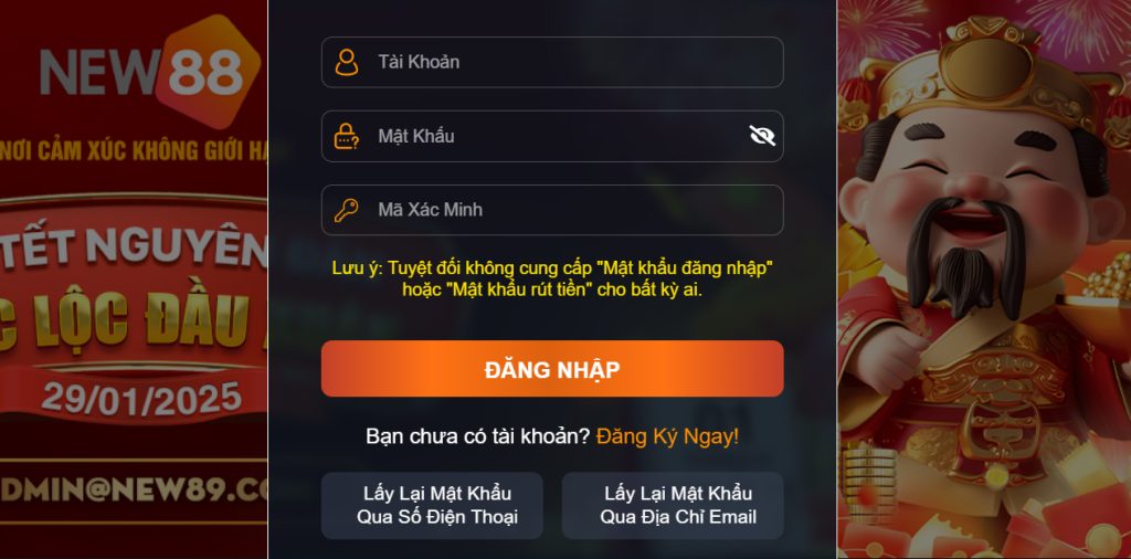 vm88 VA Điện Tử